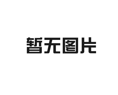 大连纪念币回收的估价标准是什么？